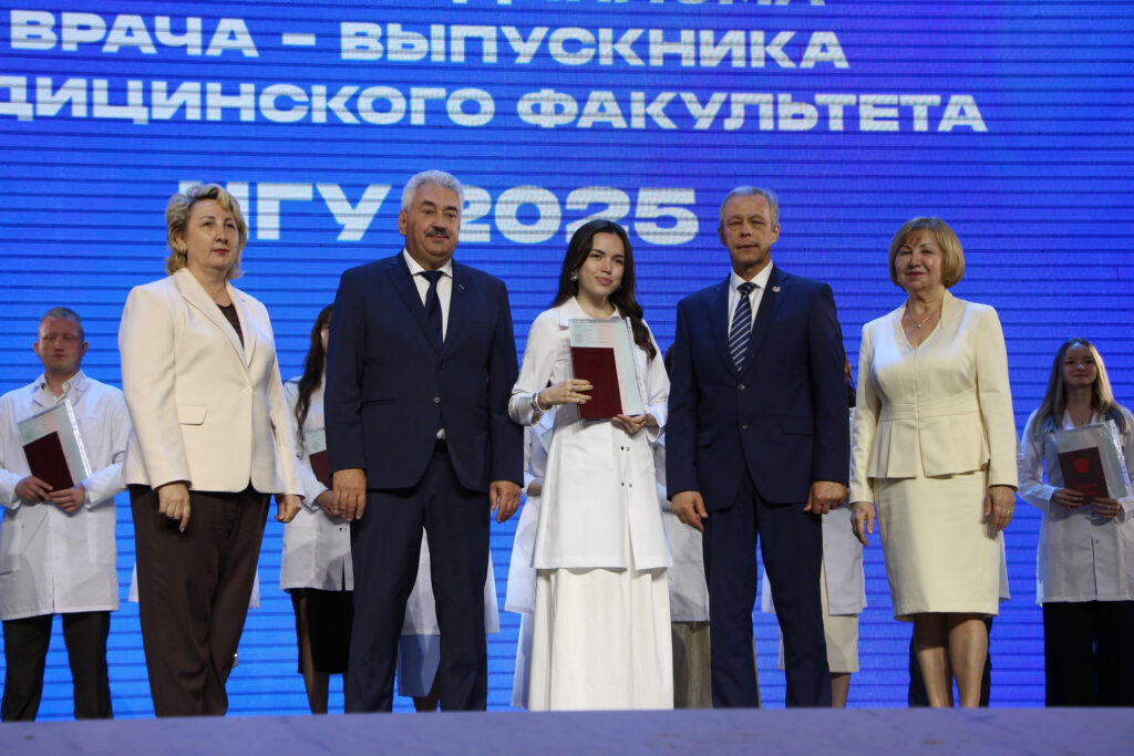 Торжественная церемония вручения диплома врача - выпускника медицинского факультета ЧГУ 2025 (Фоторепортаж)
